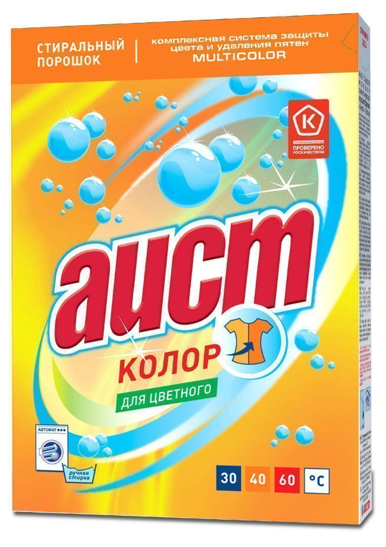 СМС 400 г. Аист-автомат