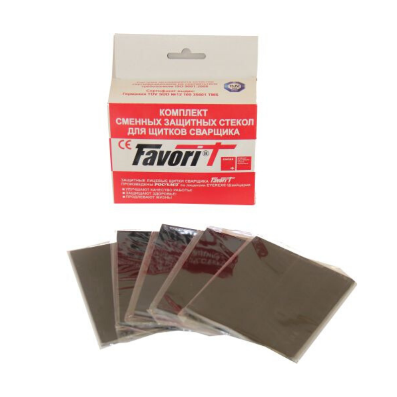 Светофильтр к щитку сварщика (110*90) D13  минеральное стекло