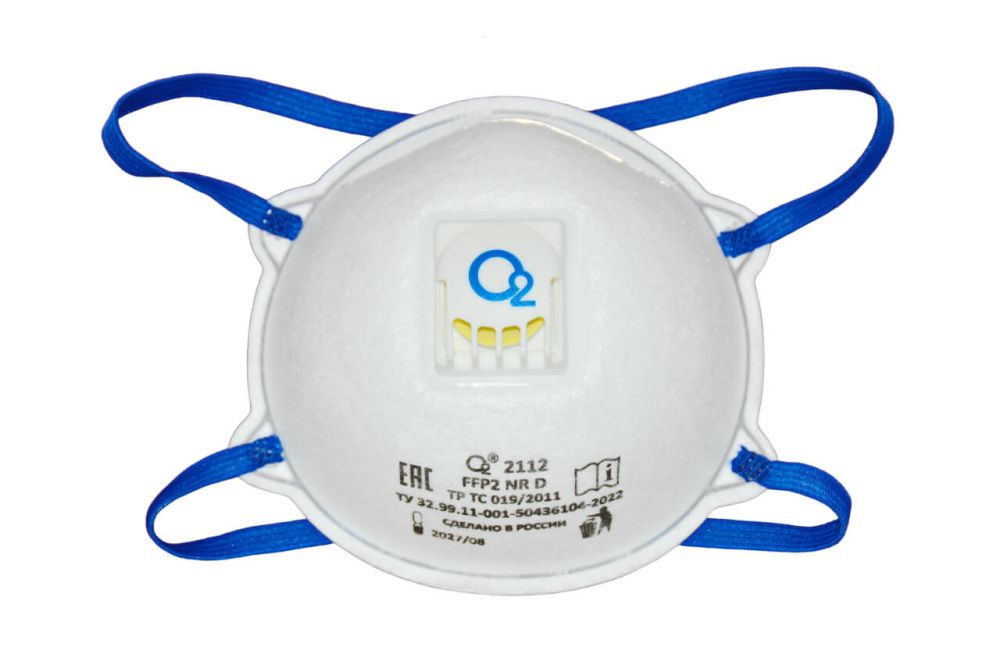 Респиратор О2 2112 FFP2 NR D c клапаном выдоха