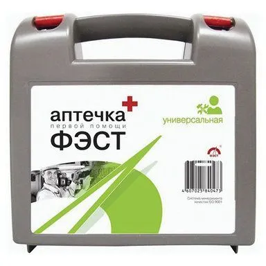 Аптечка универсальная