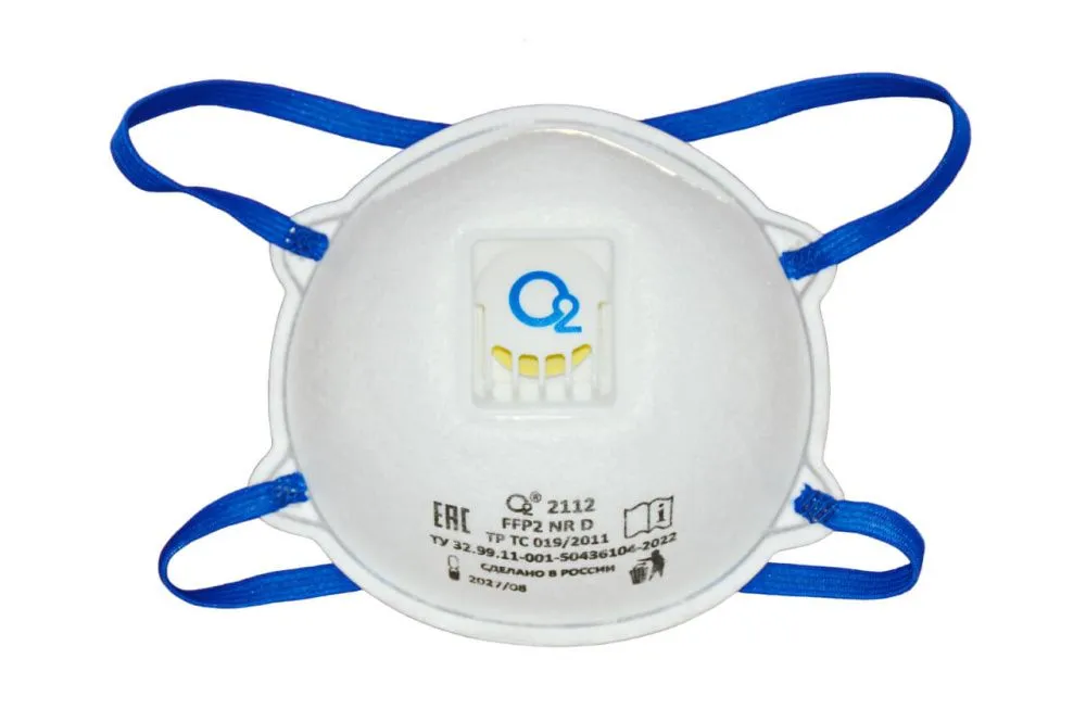 Респиратор О2 2112 FFP2 NR D c клапаном выдоха