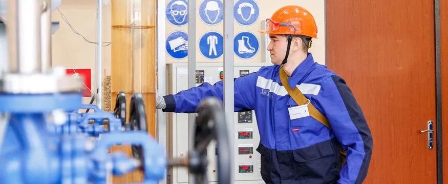 ЭКСПЛУАТАЦИЯ СПЕЦОДЕЖДЫ